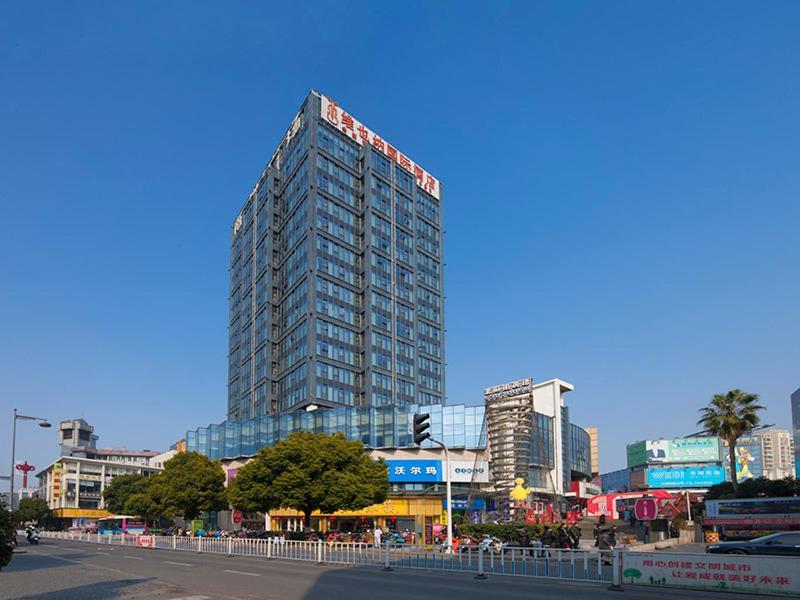 Vienna International Hotel Taicang Nanyang Plaza Kültér fotó